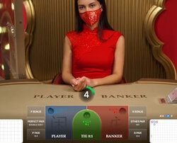 Le jeu de baccarat est un jeu de cartes pour tous profils de joueurs